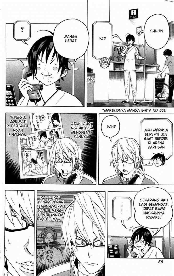image-komik-bakuman-chapter-46-10/20