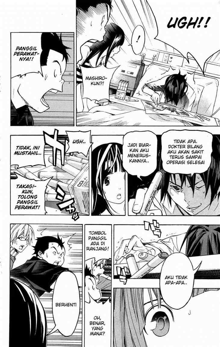 image-komik-bakuman-chapter-46-18/20