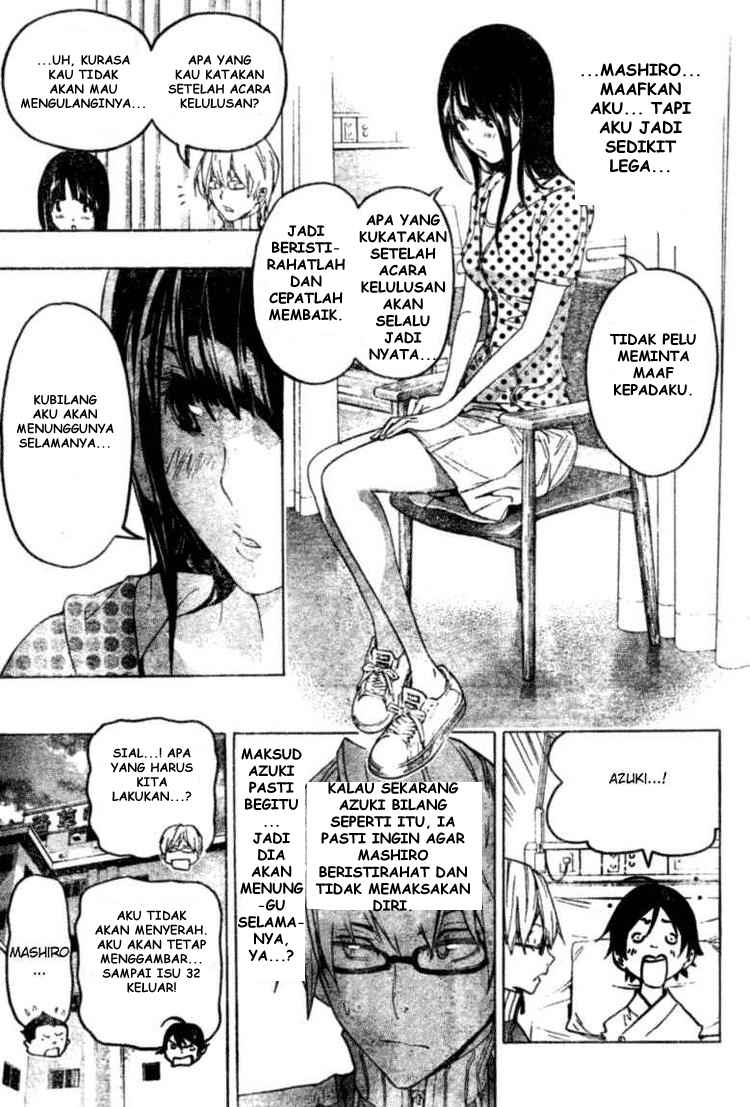 image-komik-bakuman-chapter-48-10/21