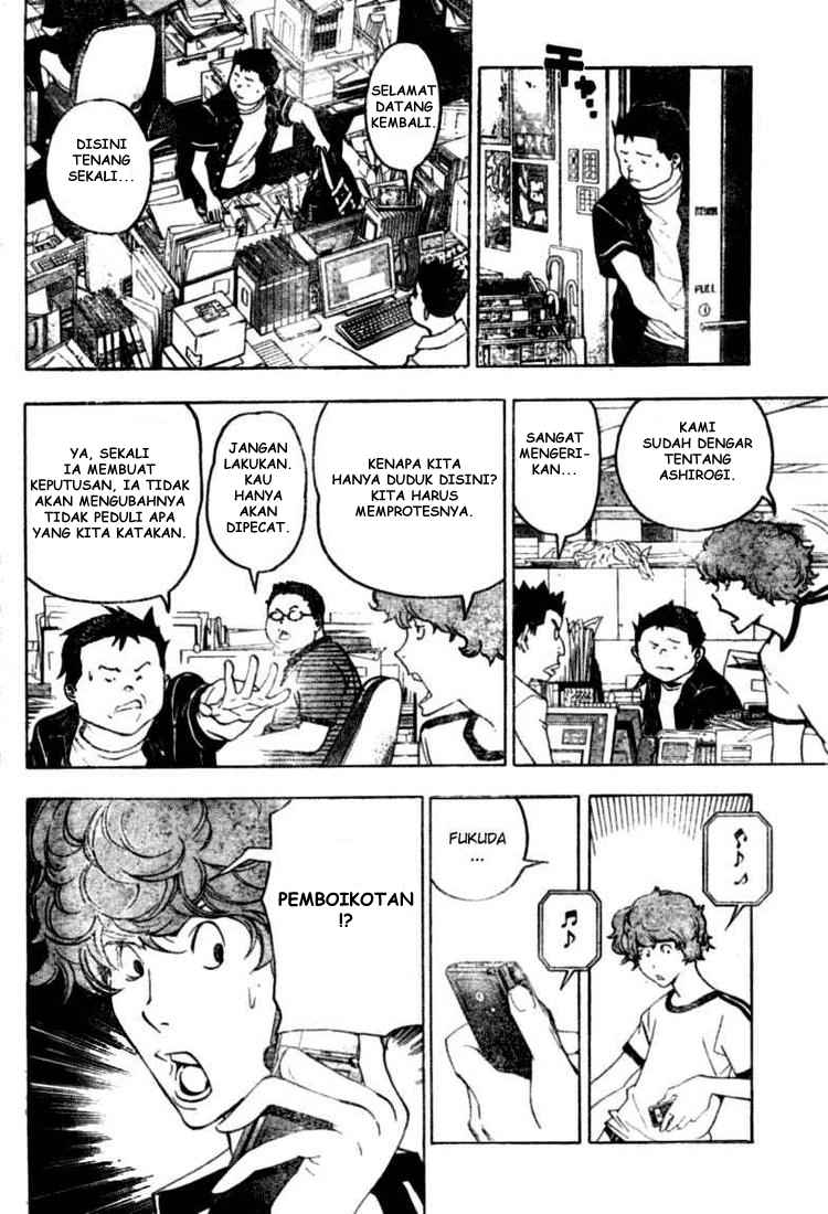 image-komik-bakuman-chapter-48-15/21