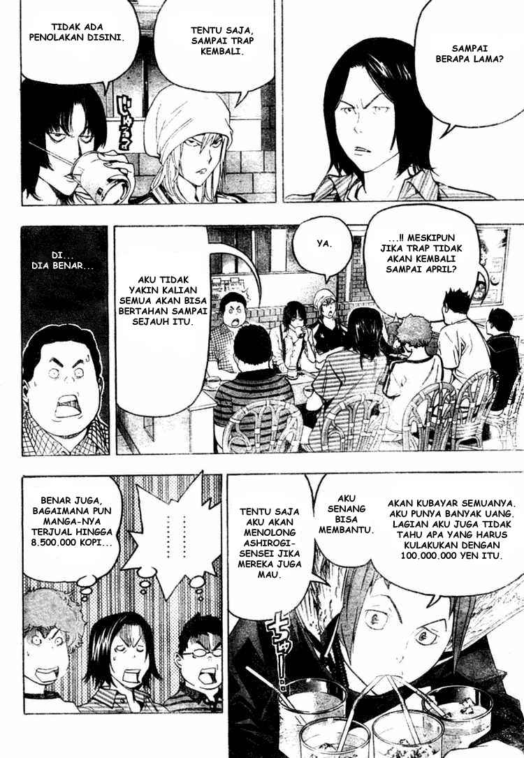 image-komik-bakuman-chapter-49-1/21
