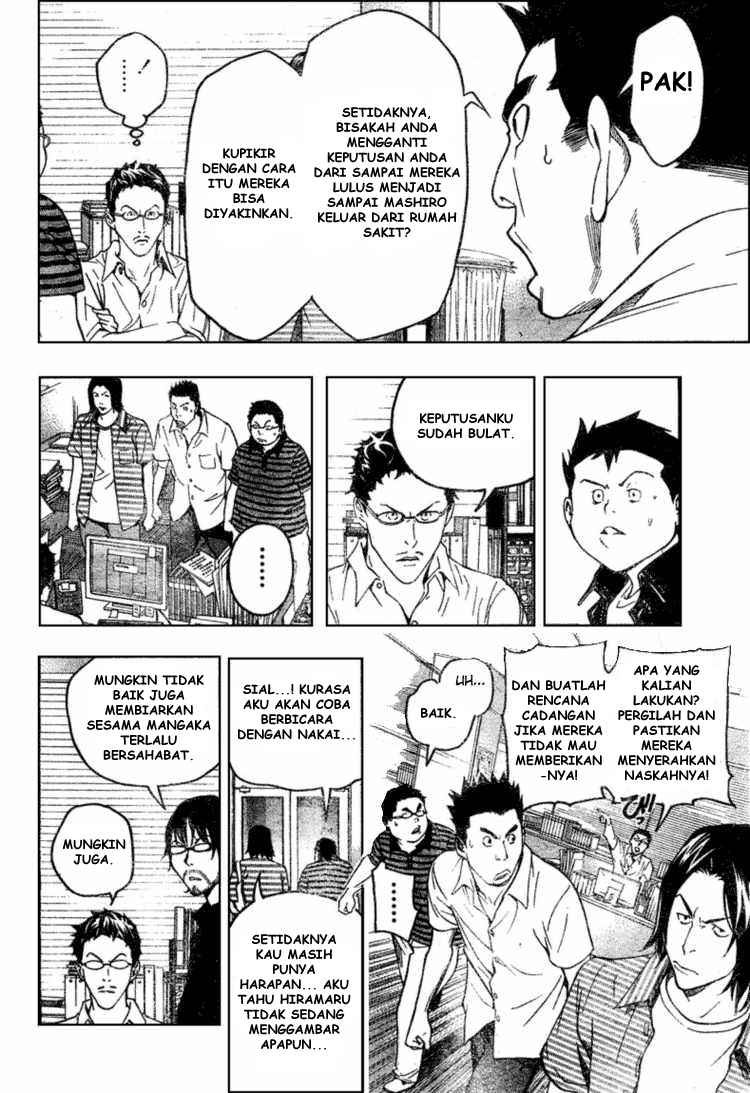 image-komik-bakuman-chapter-49-9/21