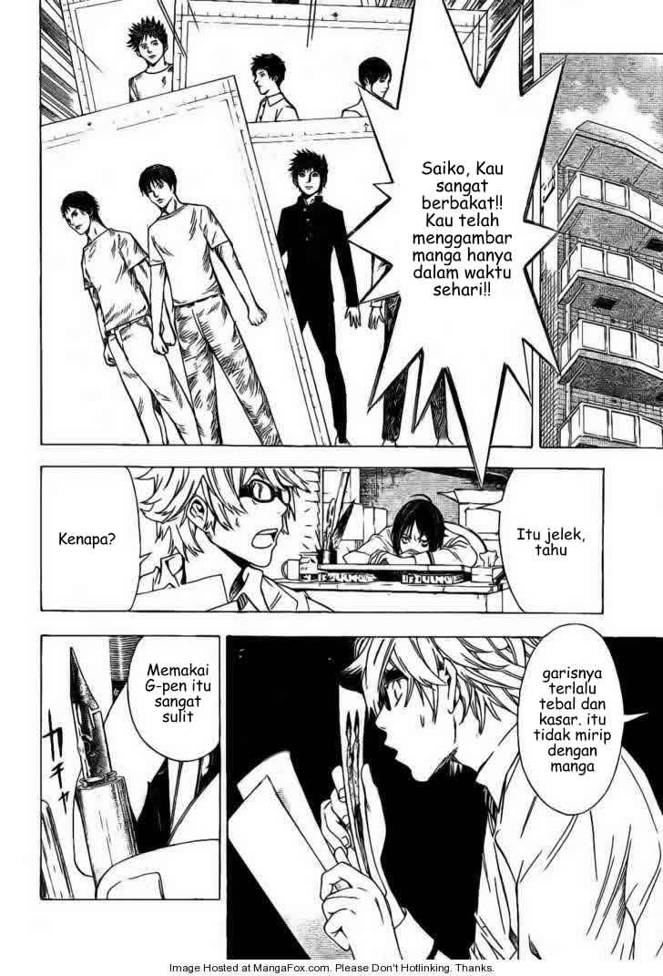 image-komik-bakuman-chapter-5-3/21