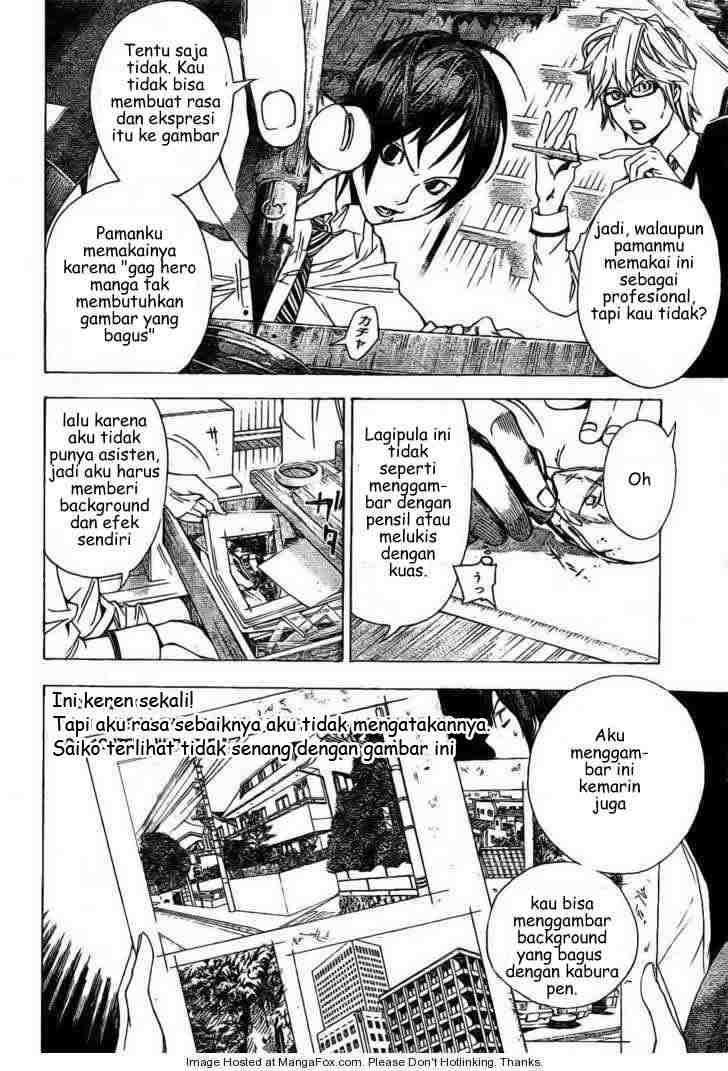 image-komik-bakuman-chapter-5-5/21