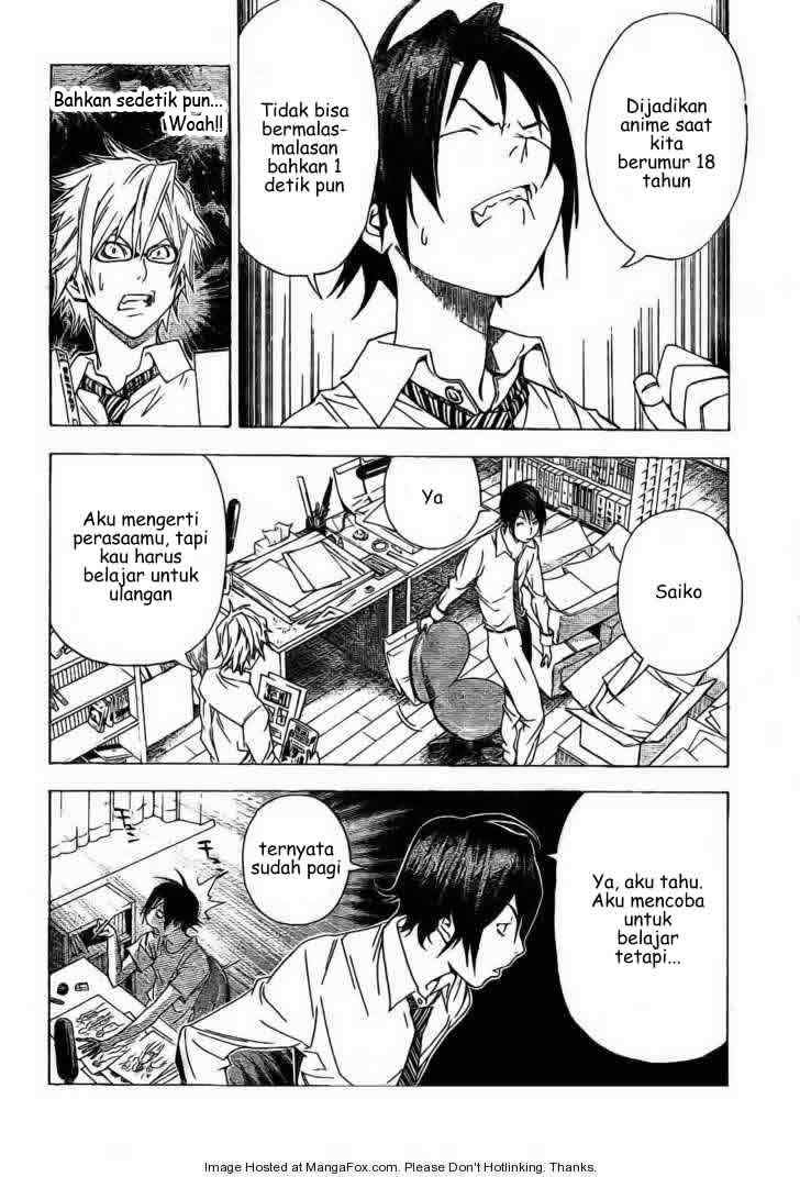 image-komik-bakuman-chapter-5-9/21