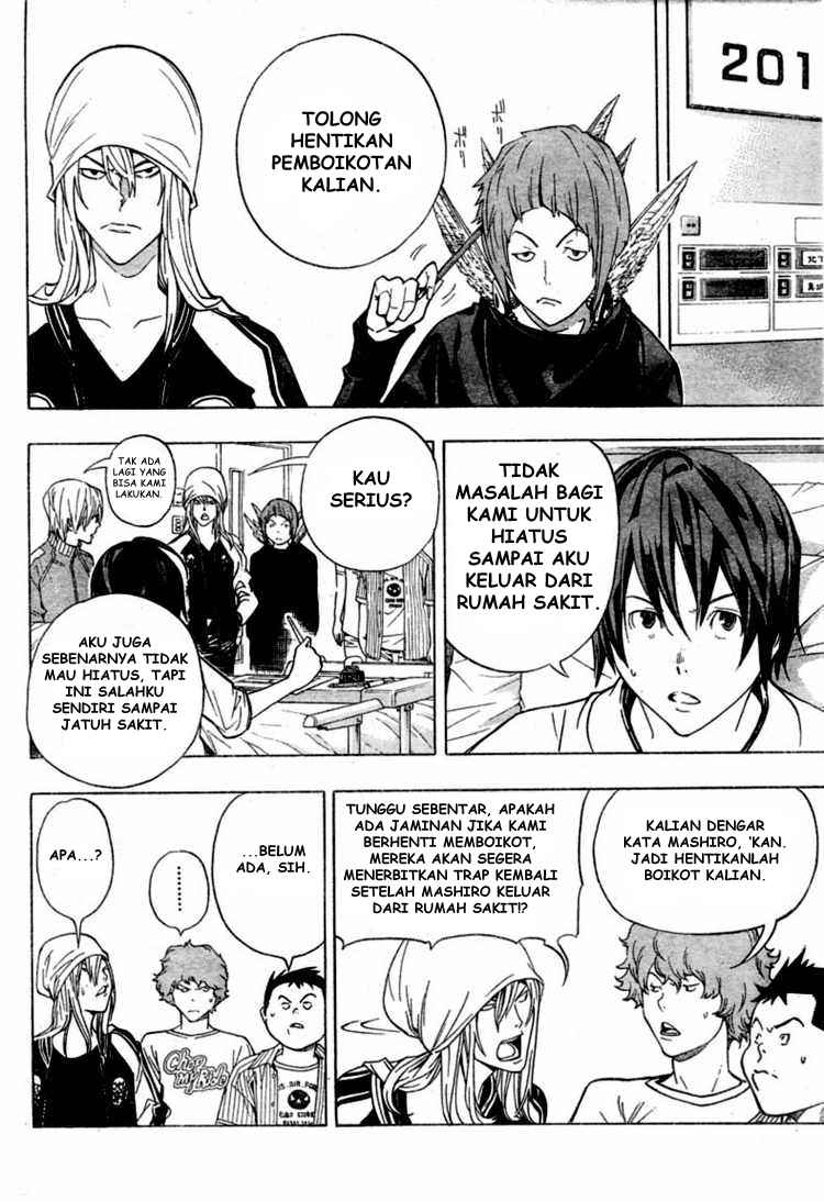 image-komik-bakuman-chapter-50-5/23