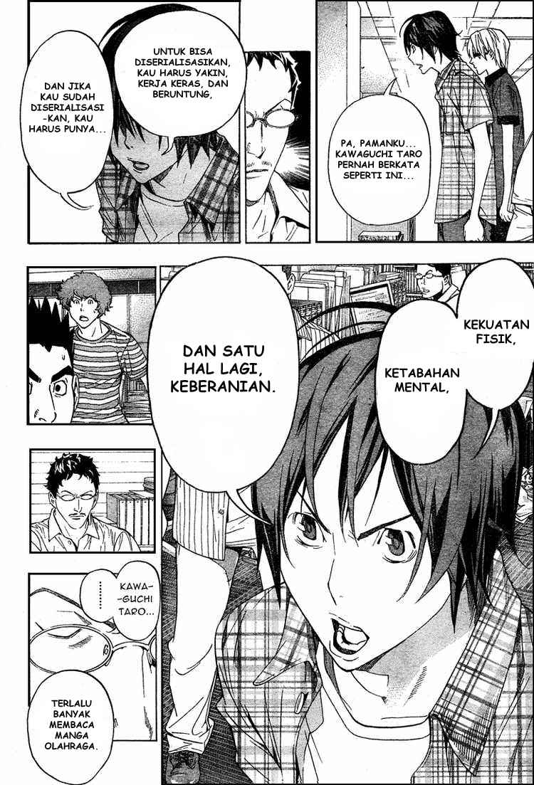 image-komik-bakuman-chapter-50-17/23