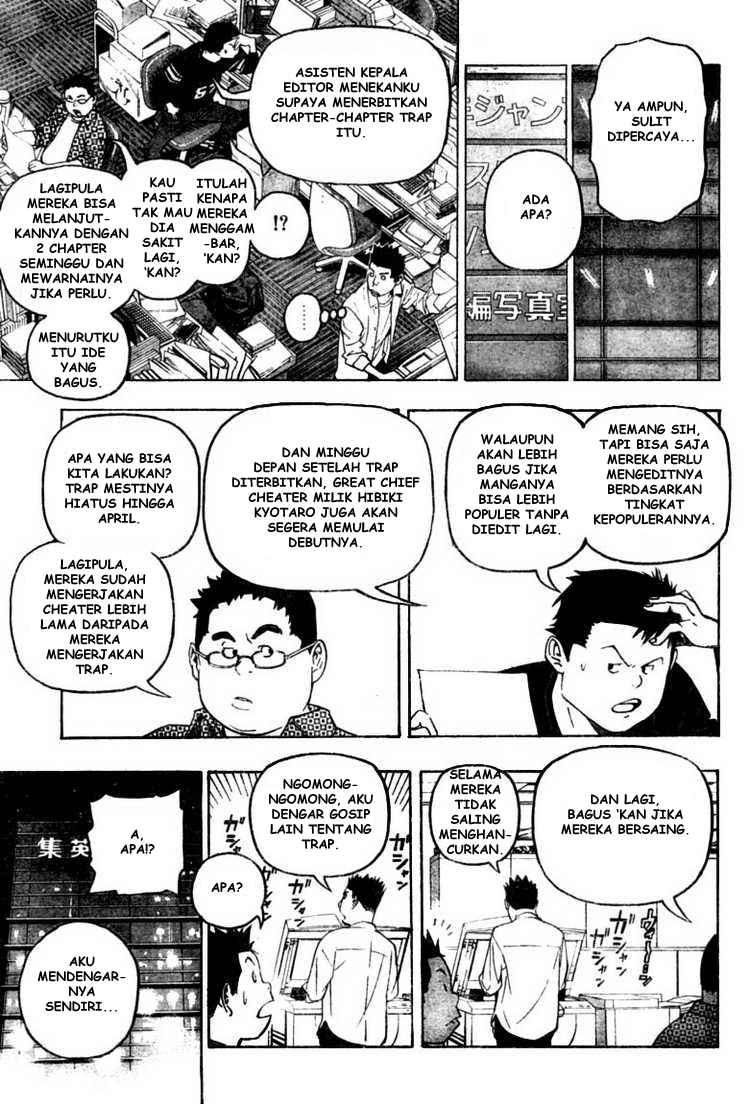 image-komik-bakuman-chapter-51-3/20