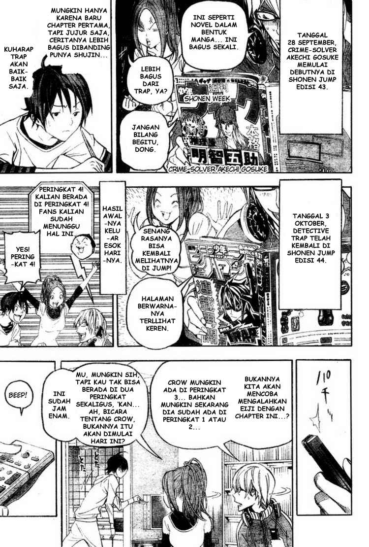 image-komik-bakuman-chapter-51-8/20