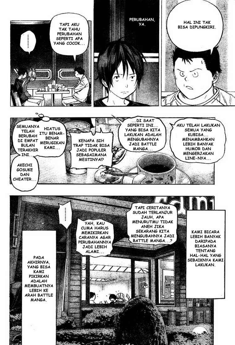 image-komik-bakuman-chapter-51-13/20