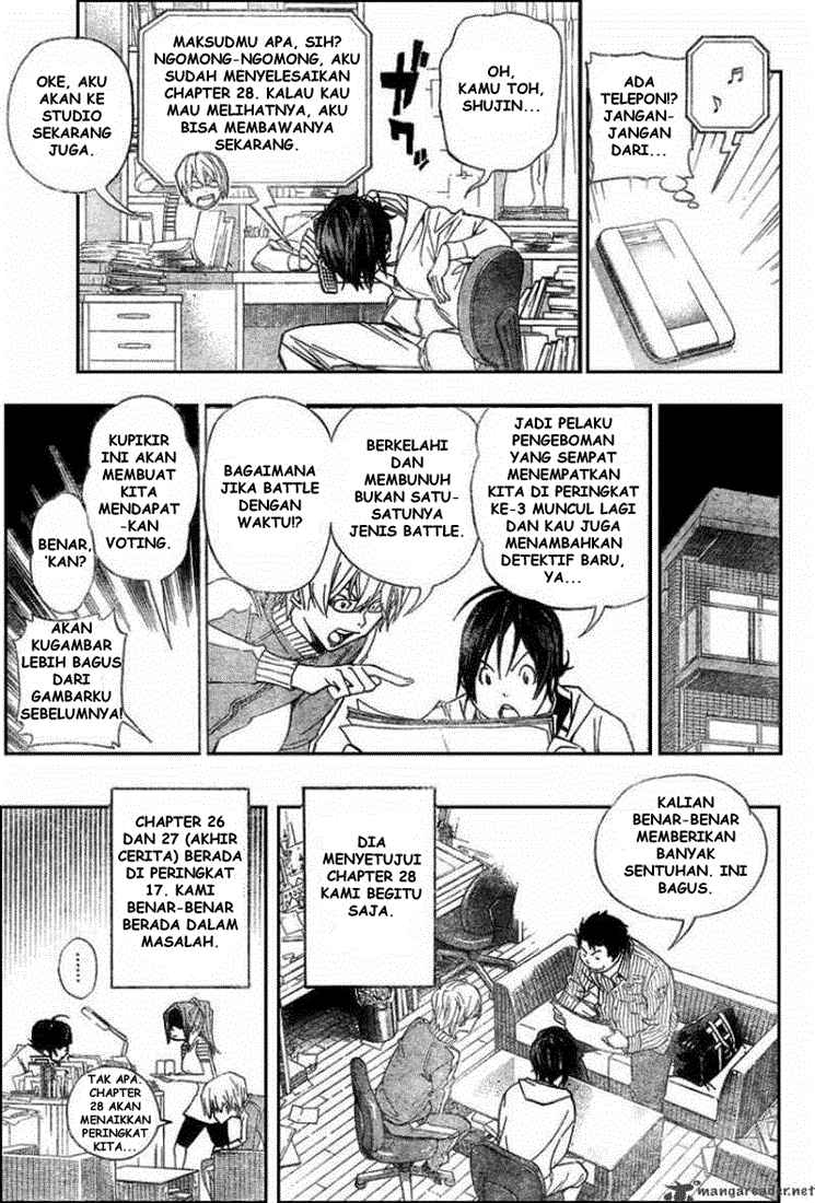image-komik-bakuman-chapter-52-14/20