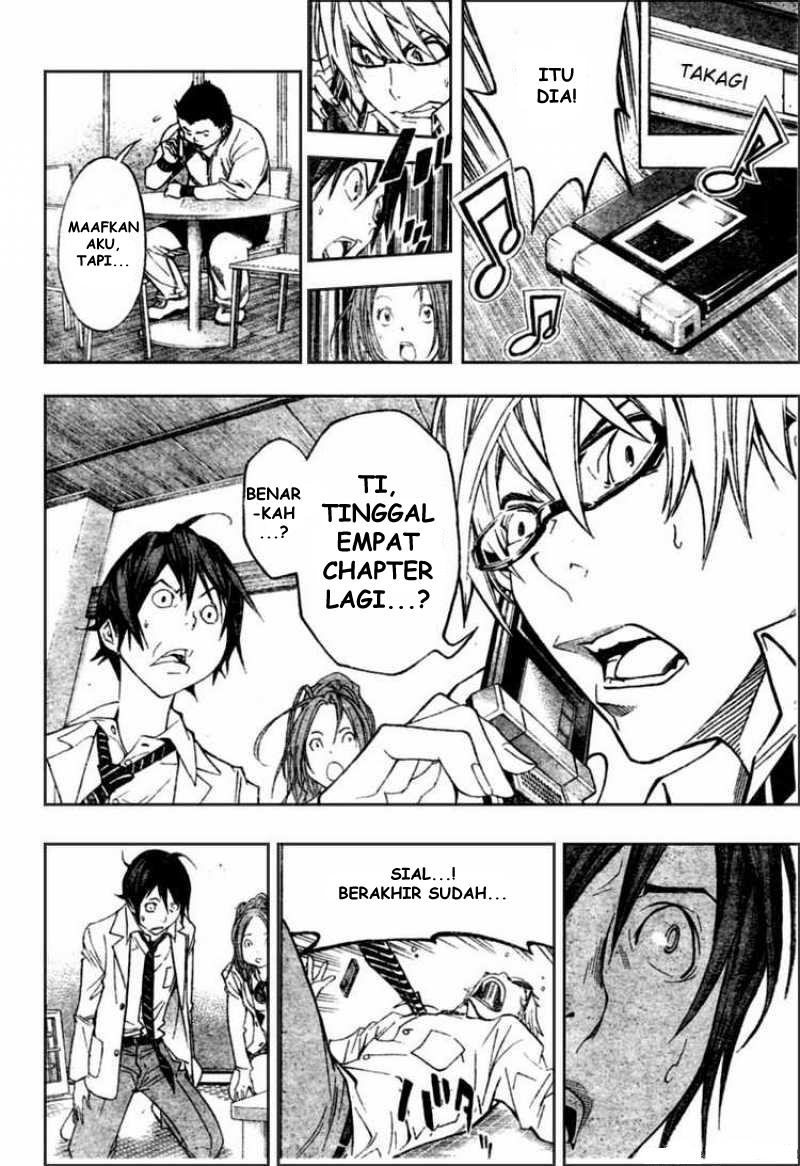 image-komik-bakuman-chapter-53-3/20