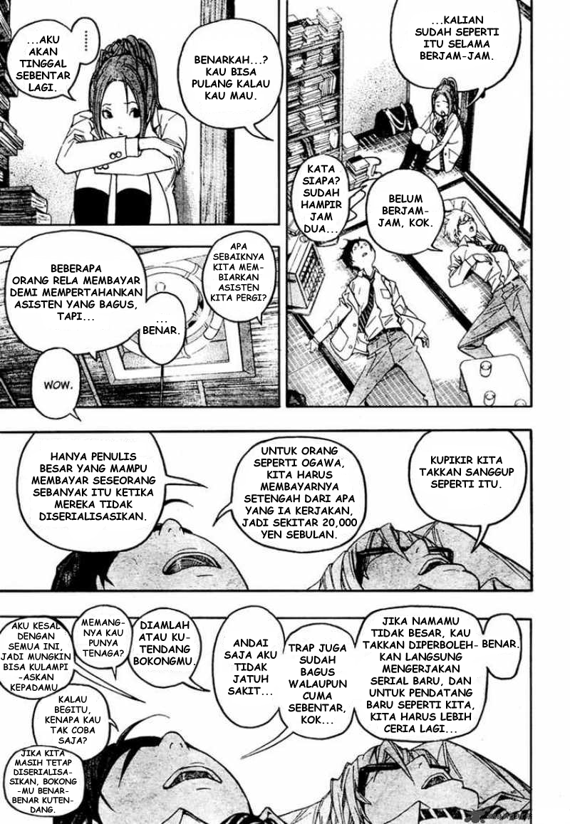 image-komik-bakuman-chapter-53-8/20