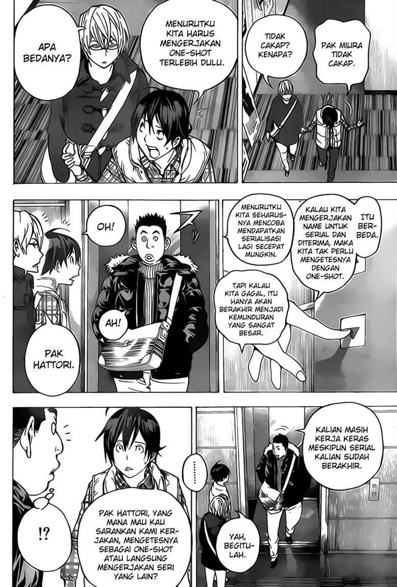 image-komik-bakuman-chapter-54-14/21