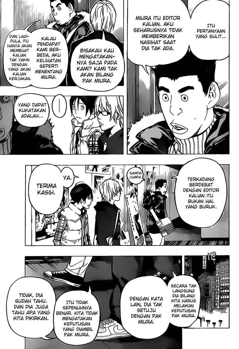 image-komik-bakuman-chapter-54-15/21