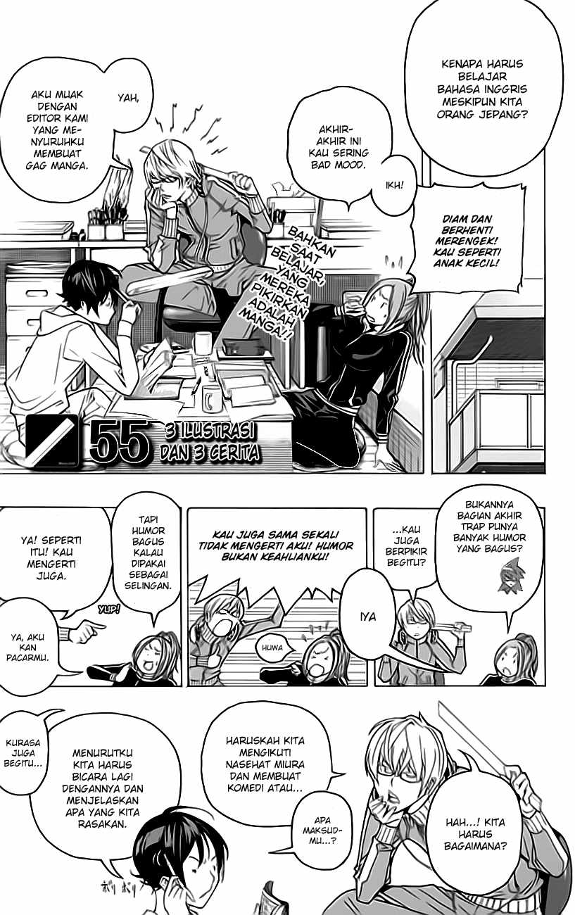 image-komik-bakuman-chapter-55-1/20