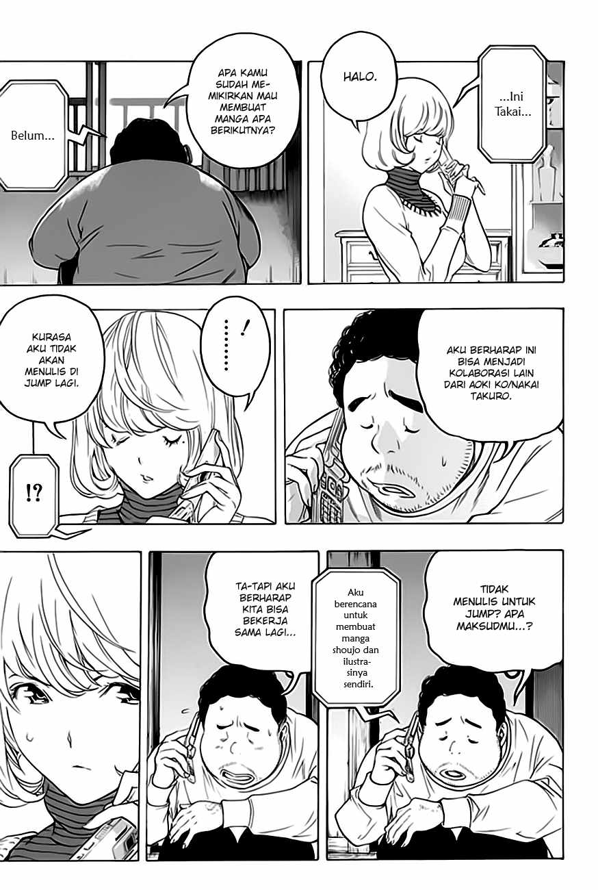 image-komik-bakuman-chapter-55-3/20