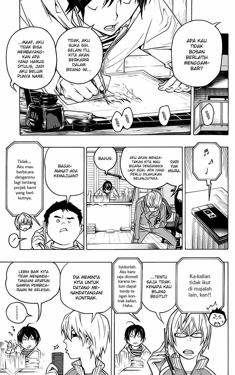 image-komik-bakuman-chapter-55-9/20