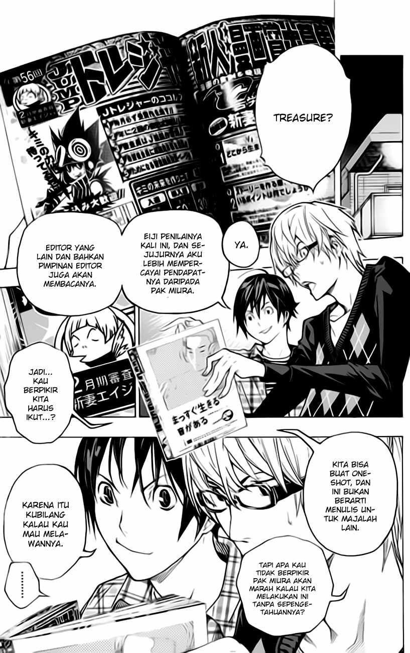 image-komik-bakuman-chapter-55-17/20