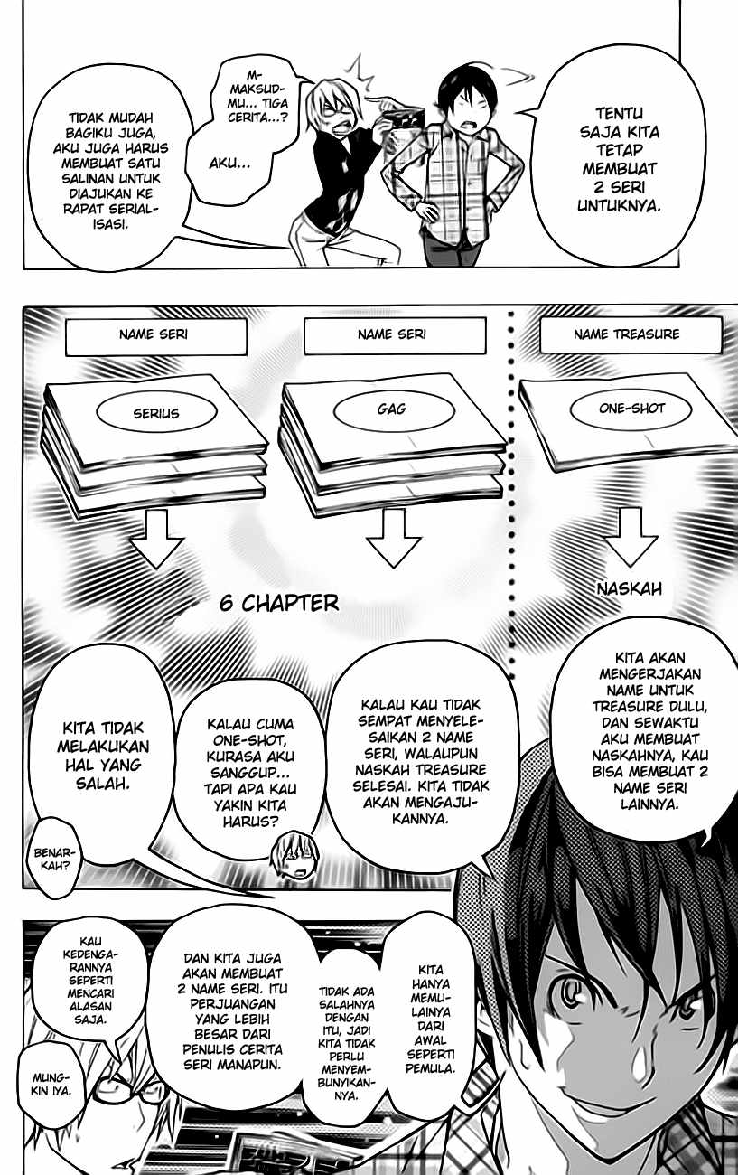 image-komik-bakuman-chapter-55-18/20