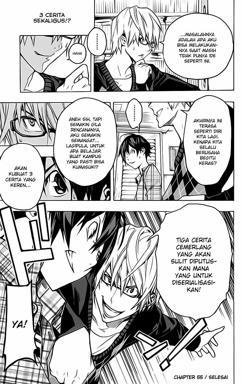 image-komik-bakuman-chapter-55-19/20