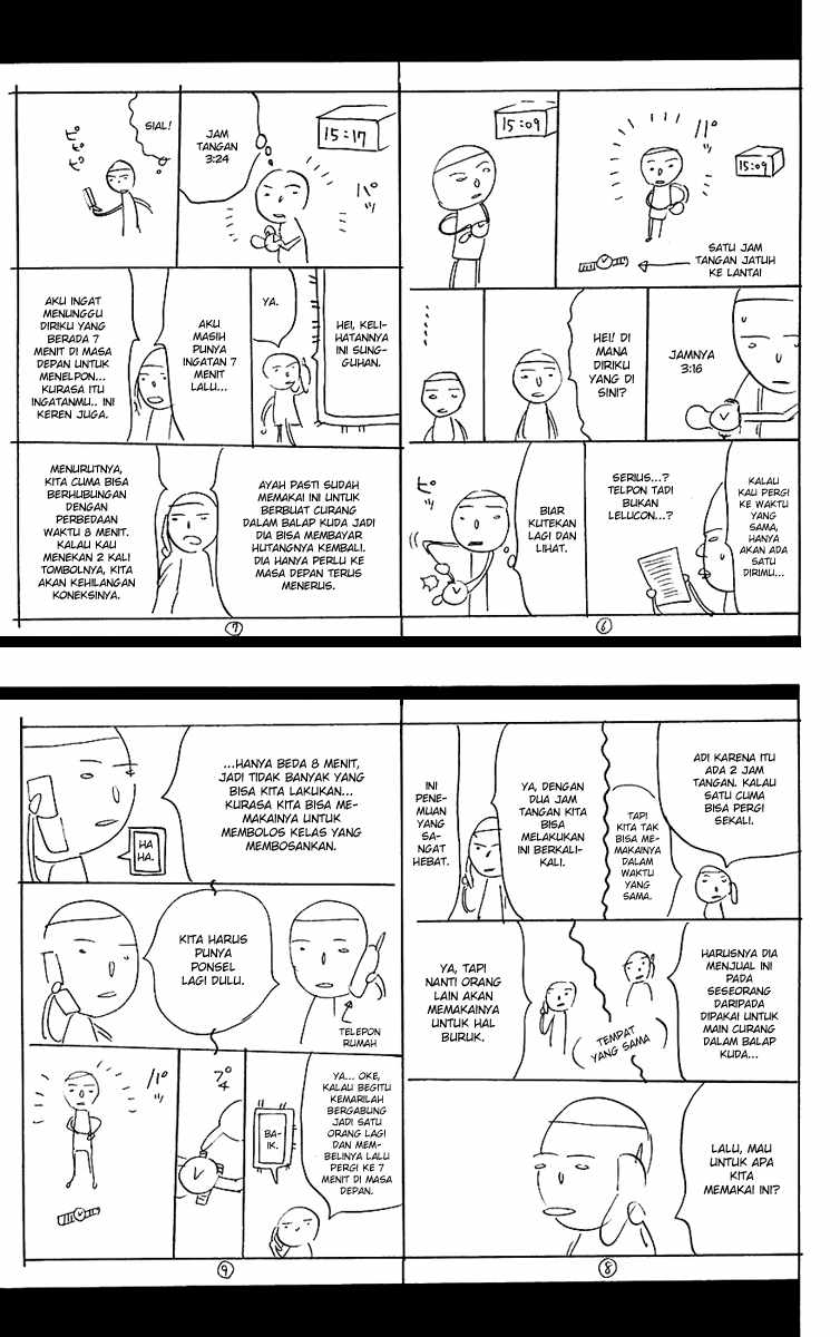 image-komik-bakuman-chapter-56-5/20