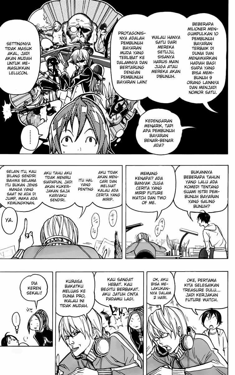 image-komik-bakuman-chapter-56-7/20