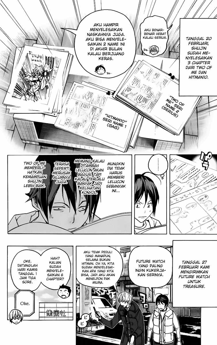 image-komik-bakuman-chapter-56-10/20