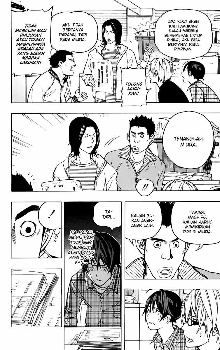 image-komik-bakuman-chapter-56-16/20