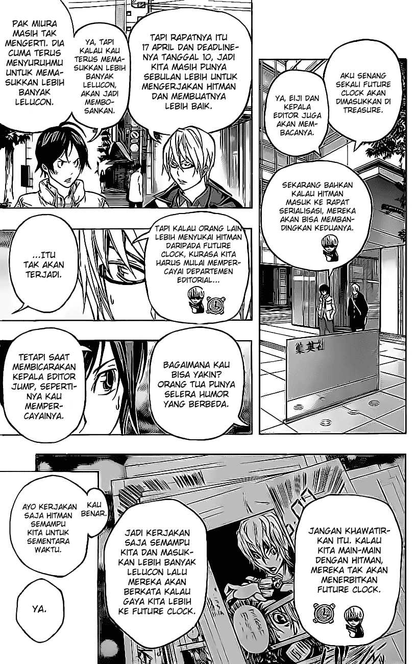 image-komik-bakuman-chapter-57-3/20