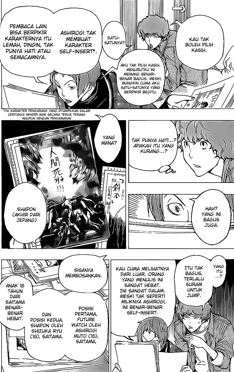 image-komik-bakuman-chapter-57-6/20