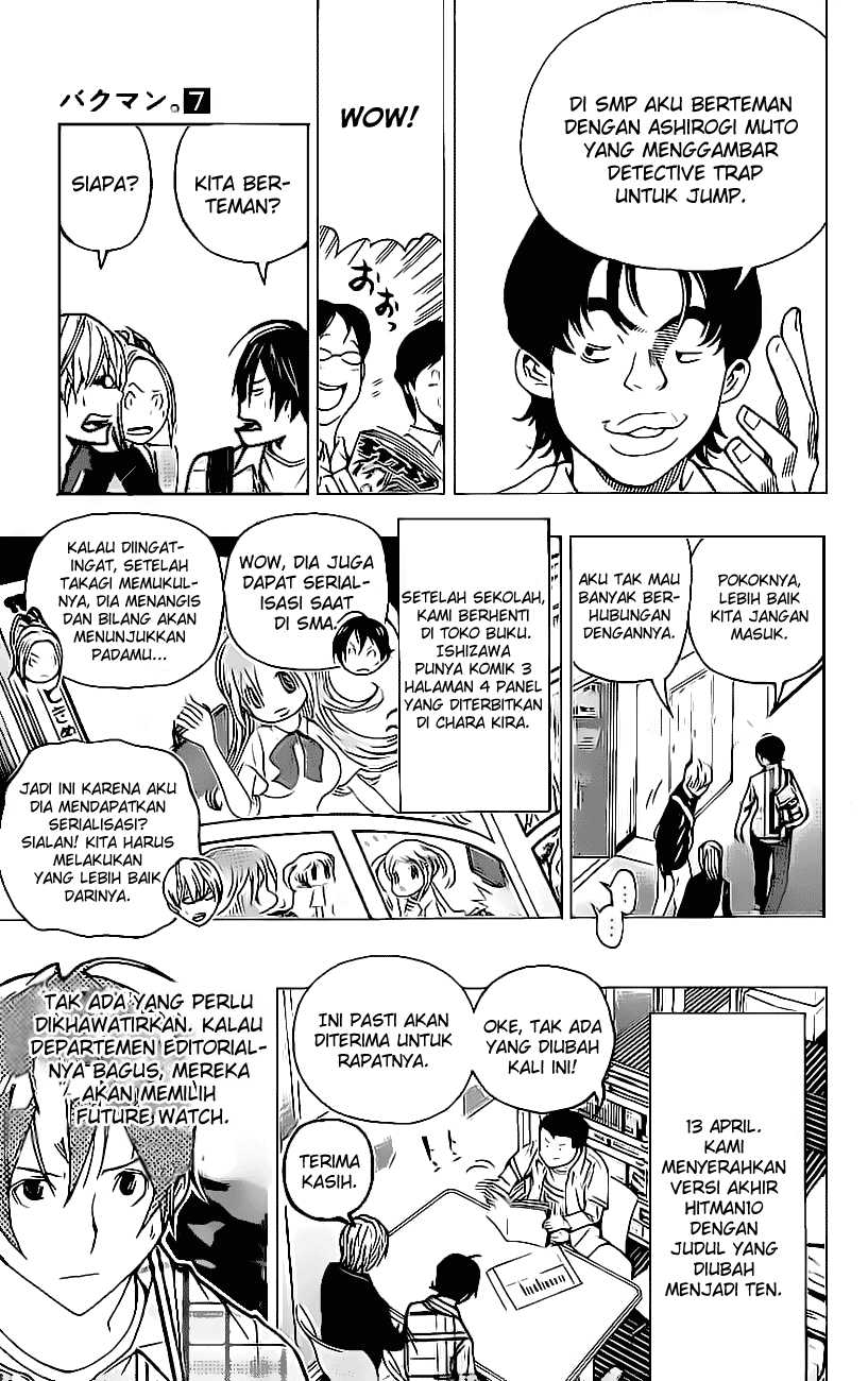 image-komik-bakuman-chapter-57-15/20
