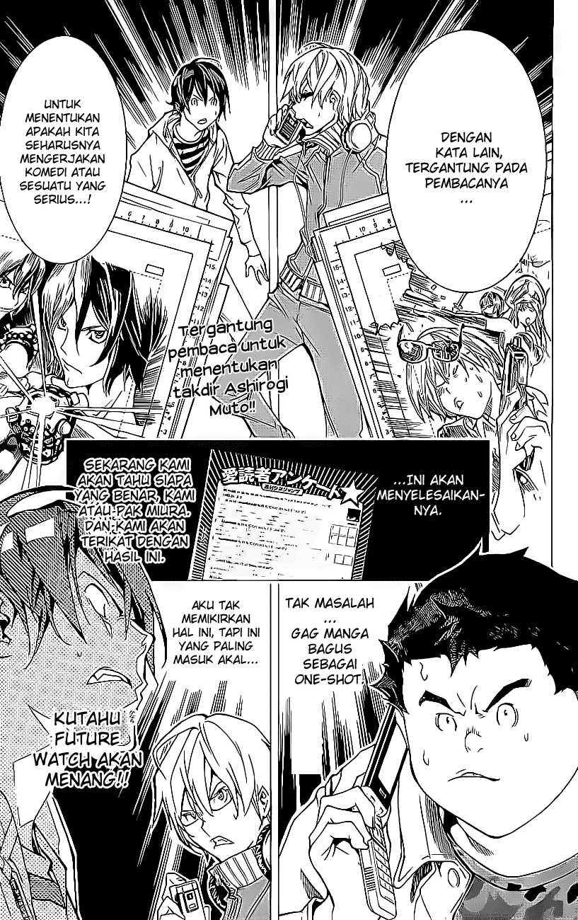 image-komik-bakuman-chapter-57-19/20