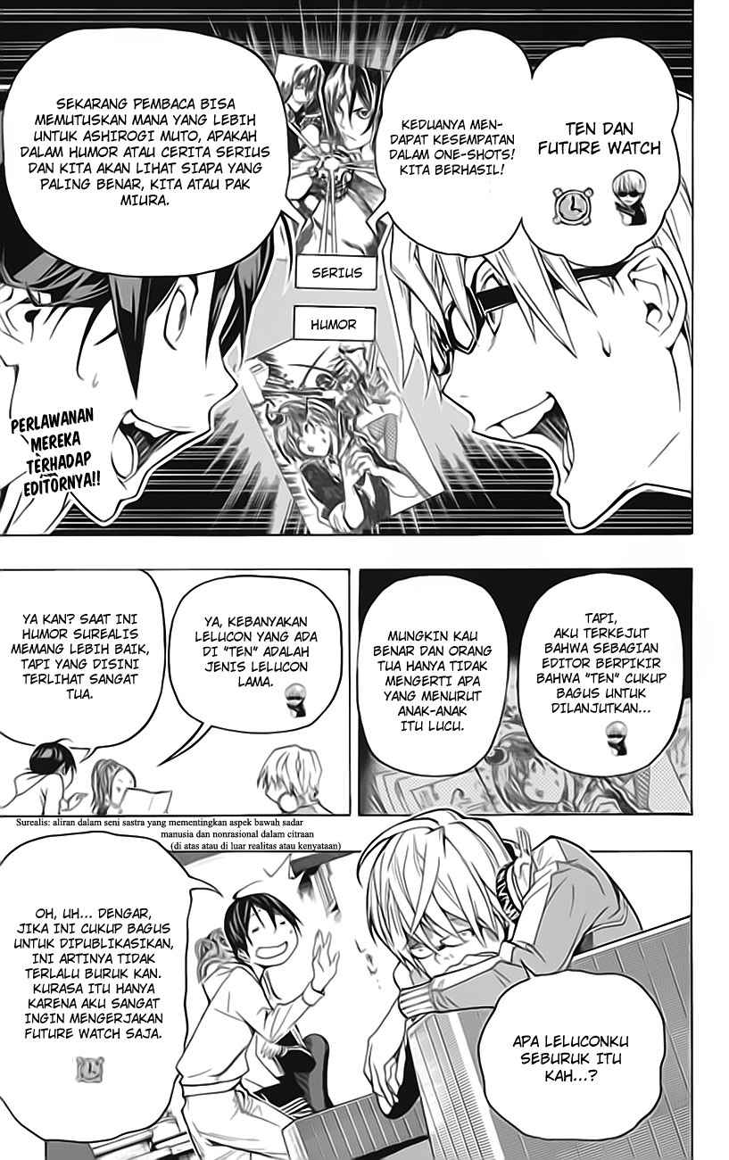 image-komik-bakuman-chapter-58-3/23