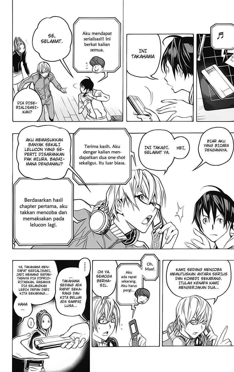 image-komik-bakuman-chapter-58-4/23