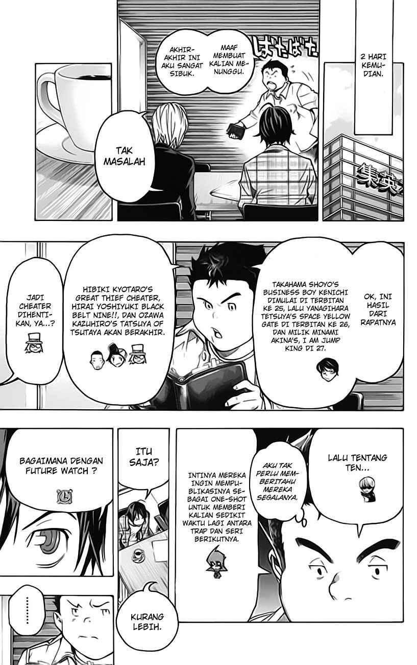image-komik-bakuman-chapter-58-5/23