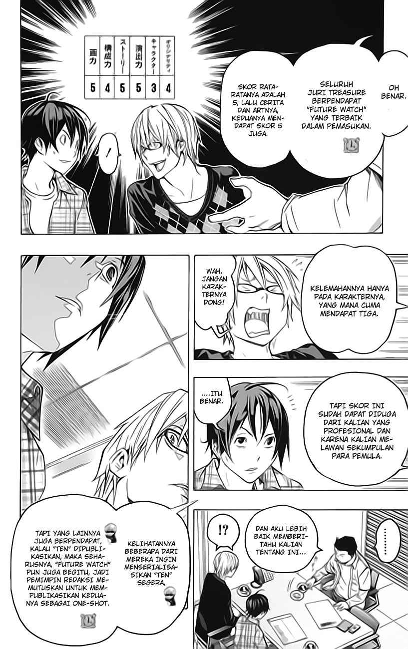 image-komik-bakuman-chapter-58-6/23
