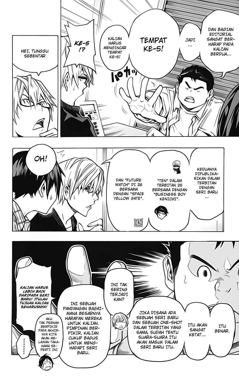 image-komik-bakuman-chapter-58-8/23