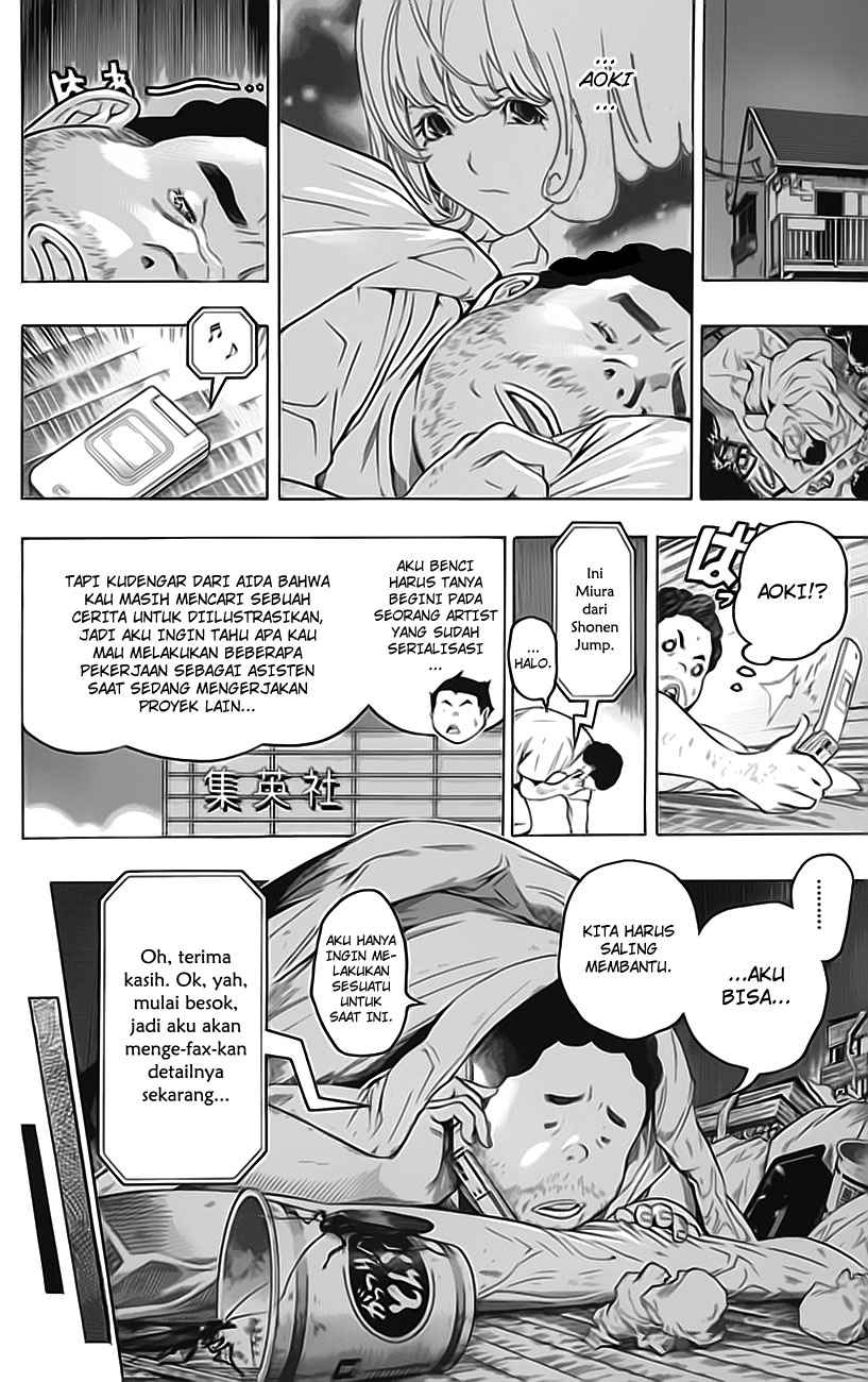 image-komik-bakuman-chapter-58-10/23