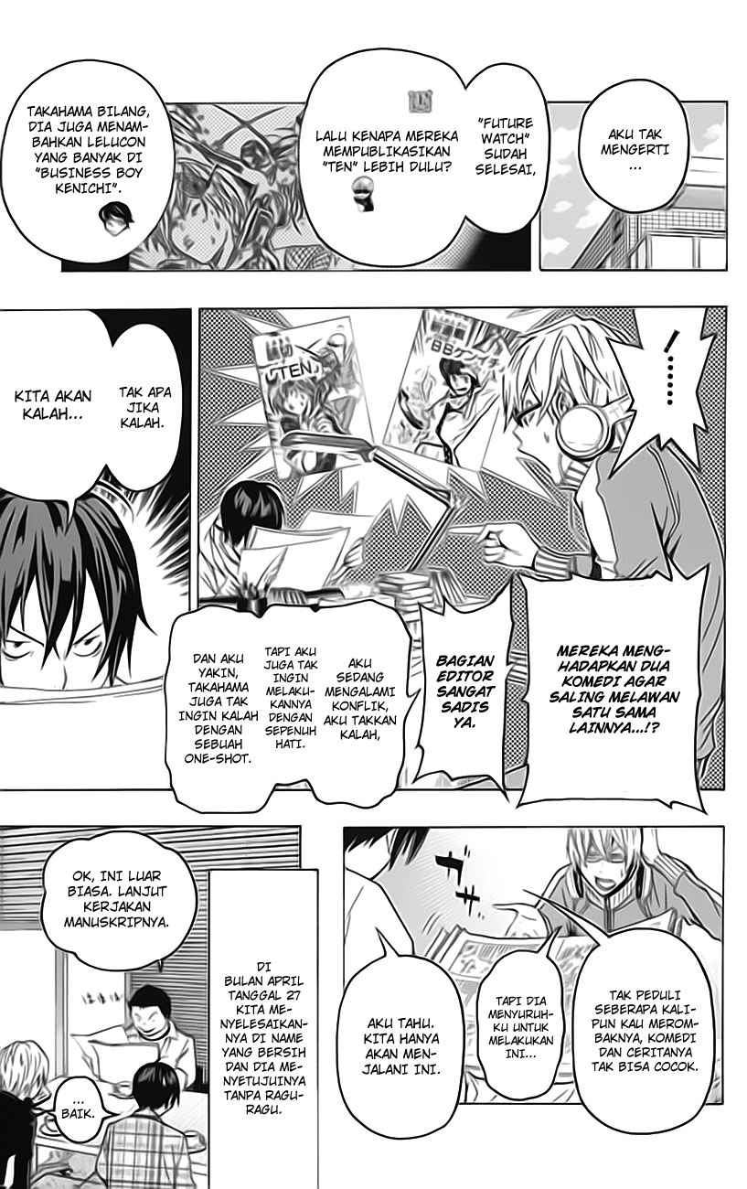 image-komik-bakuman-chapter-58-13/23