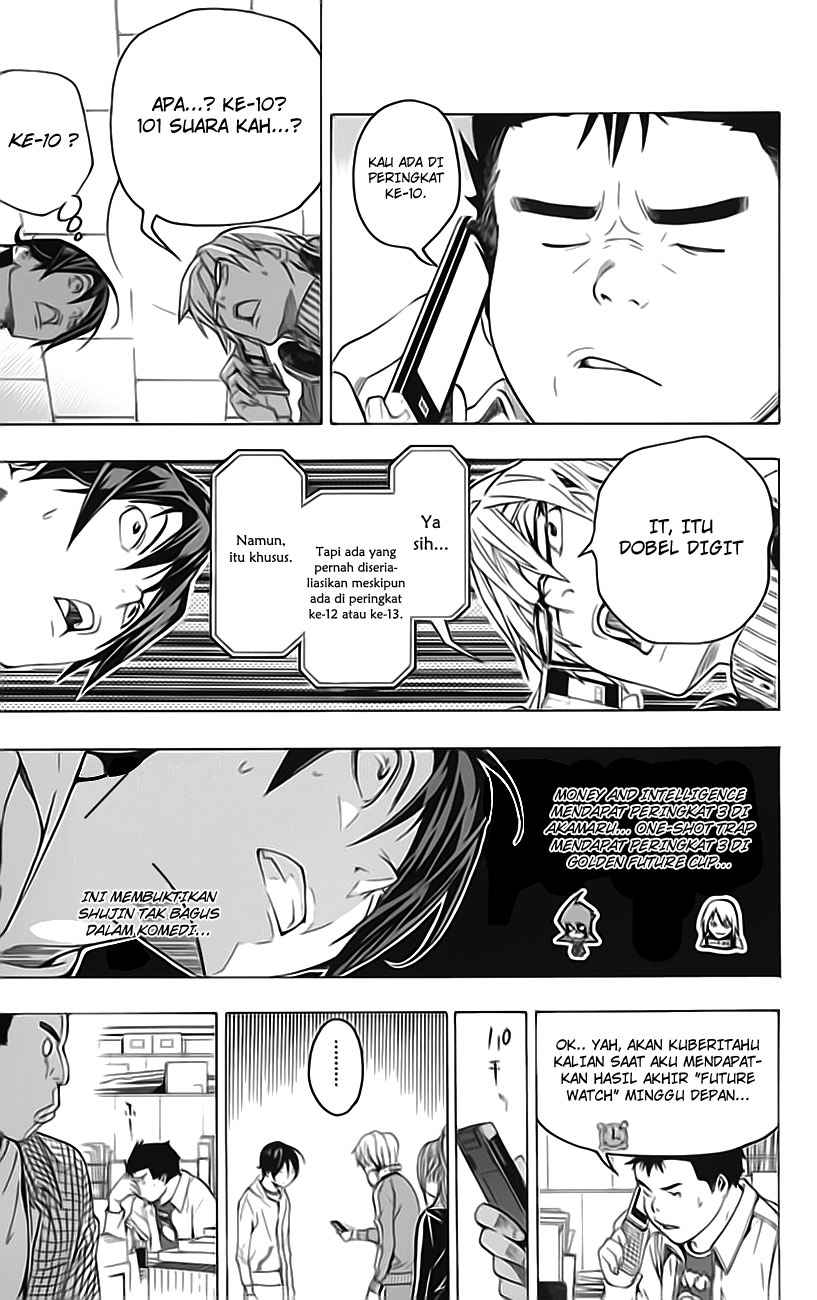 image-komik-bakuman-chapter-58-17/23