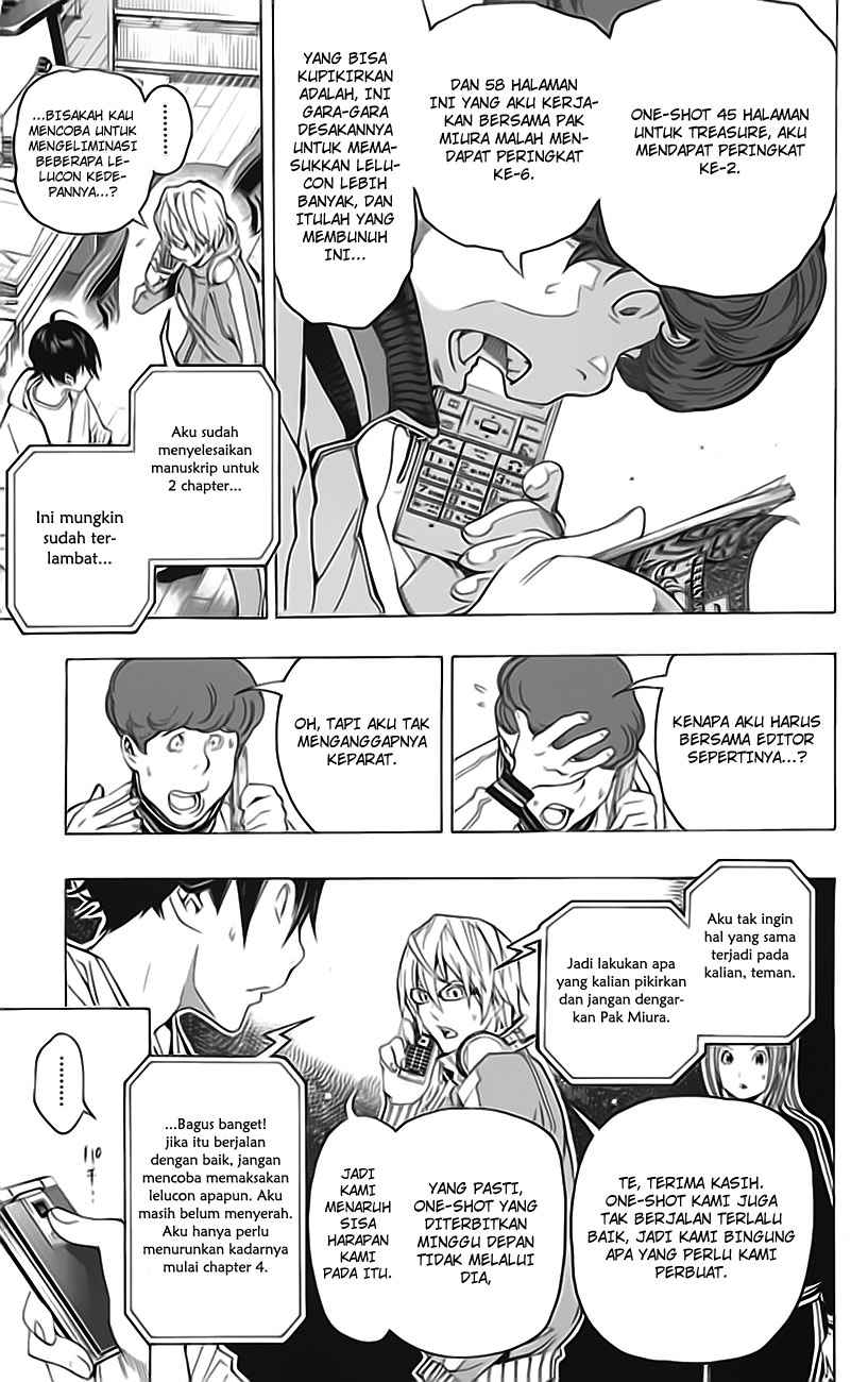 image-komik-bakuman-chapter-58-19/23