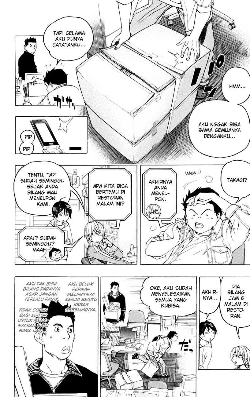 image-komik-bakuman-chapter-59-12/20