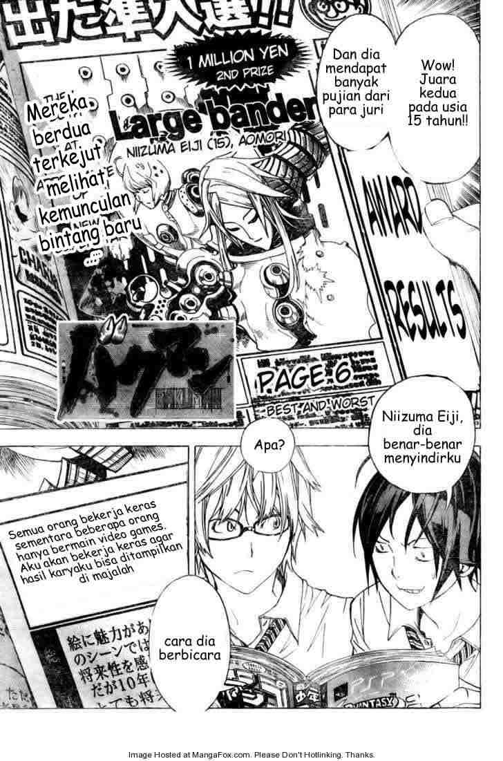 image-komik-bakuman-chapter-6-0/19
