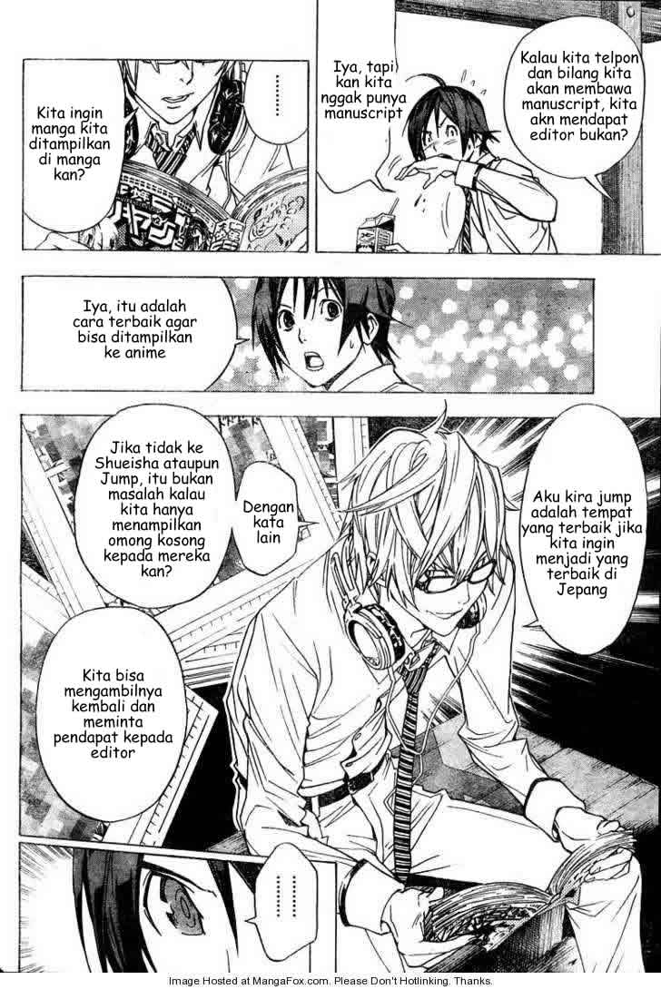 image-komik-bakuman-chapter-6-7/19
