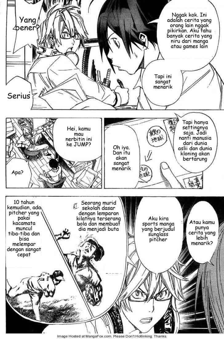 image-komik-bakuman-chapter-6-16/19