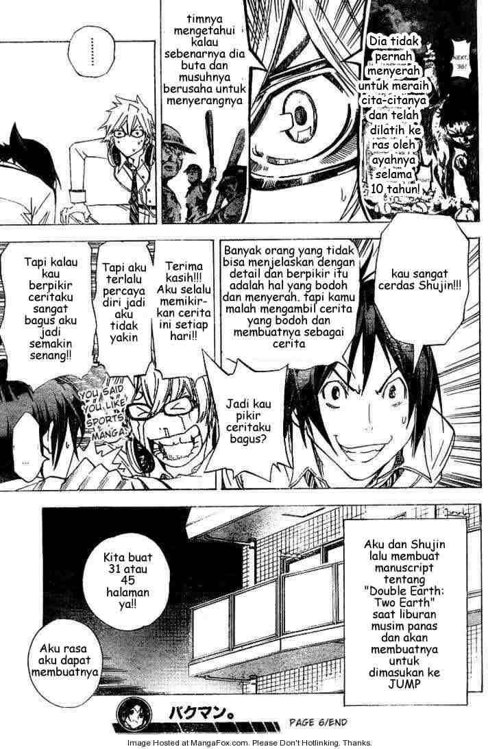 image-komik-bakuman-chapter-6-17/19