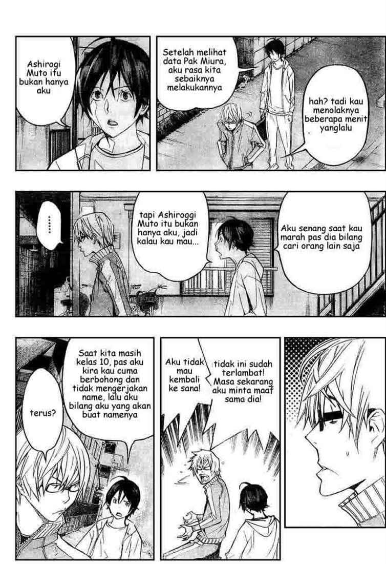 image-komik-bakuman-chapter-60-1/19