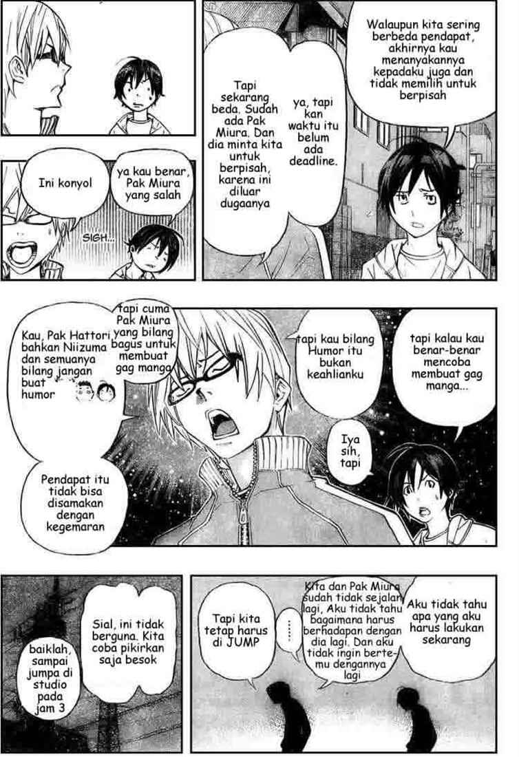 image-komik-bakuman-chapter-60-2/19