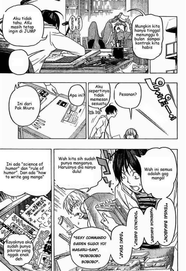 image-komik-bakuman-chapter-60-8/19